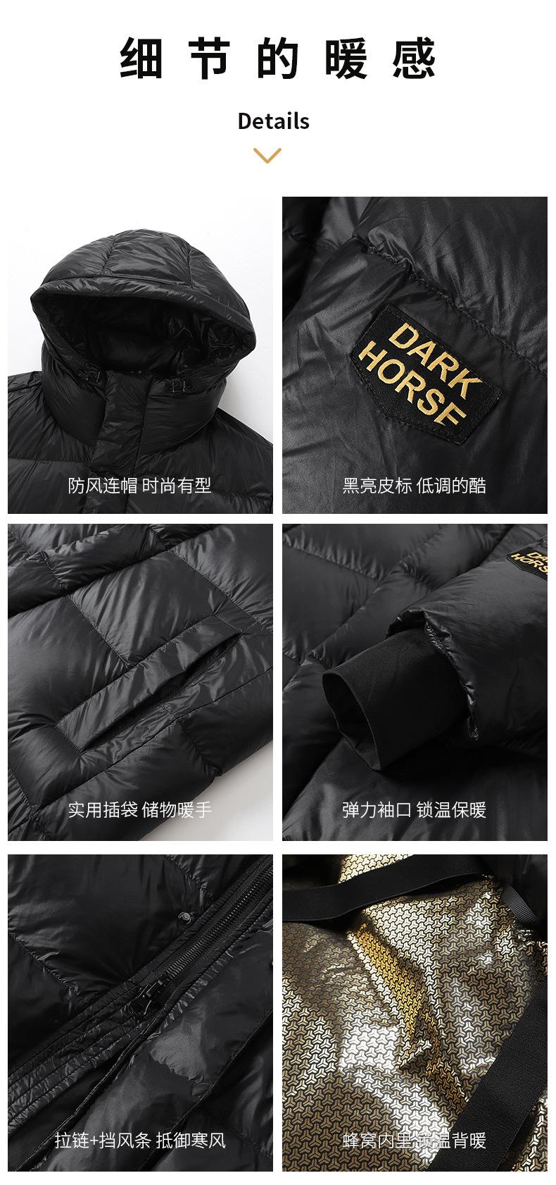 F6903 Black Gold Long Down Coat White Duck Down Ready To Wear Average Weight 1500g Coat