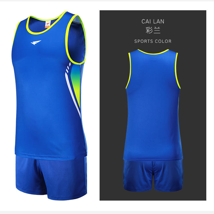 T1509 # Men's Track And Field Uniform Set