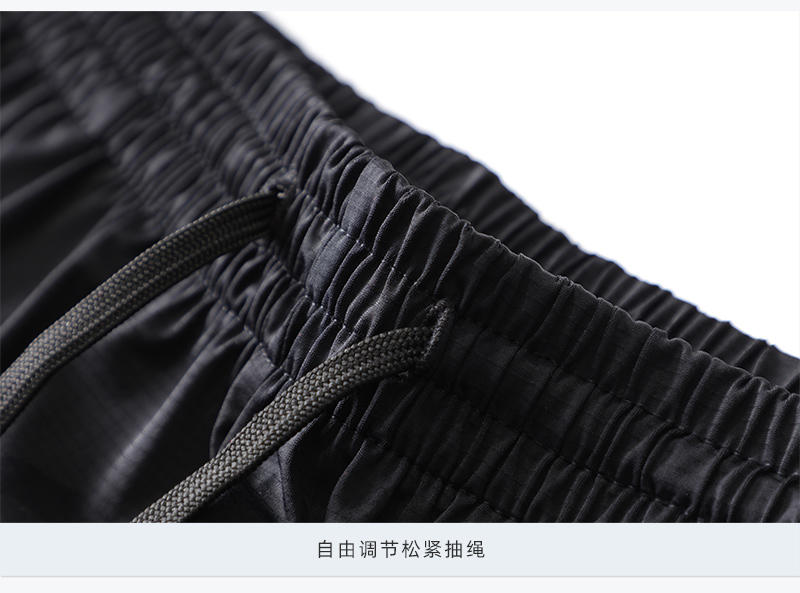 B23061 # Running Shorts, Pants, Long Pants