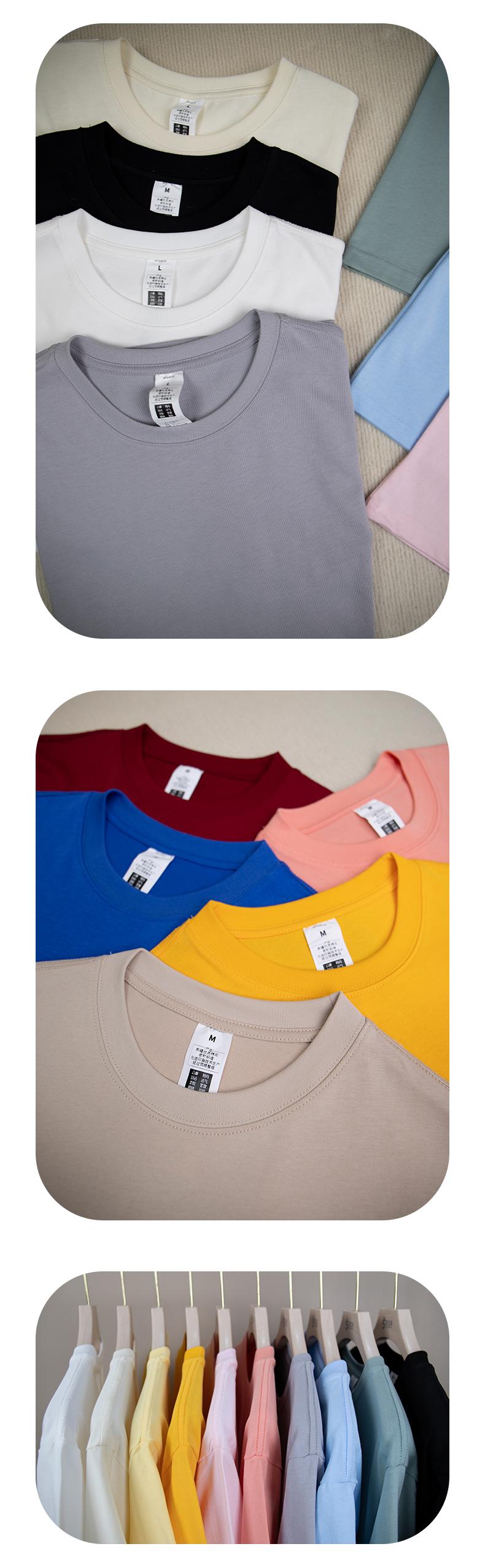 Trendy Brand Threaded Round Neck Short Sleeved T-shirt 1272 # Short Sleeved Round Neck