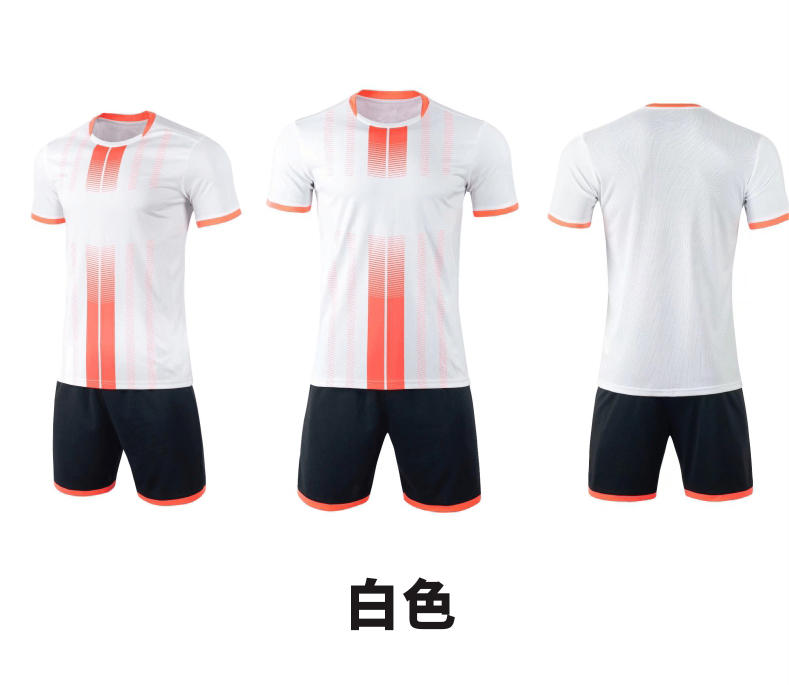 Z111 Football Jersey