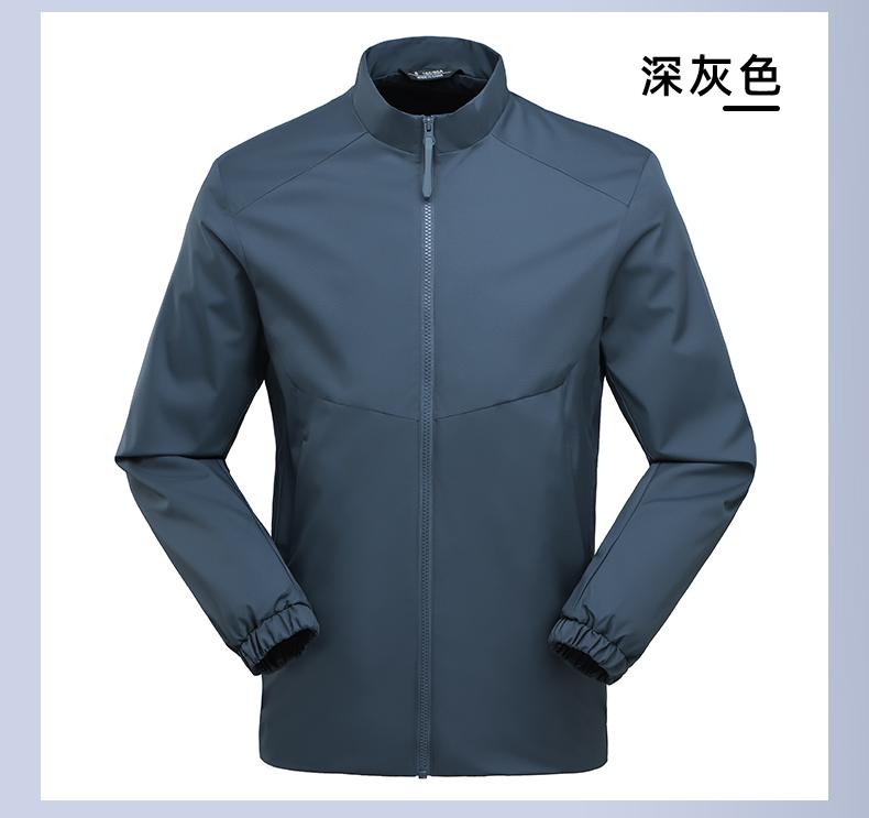 FJ23208 [2023 New Product] Men's Single-layer Business Jacket Jacket Jacket