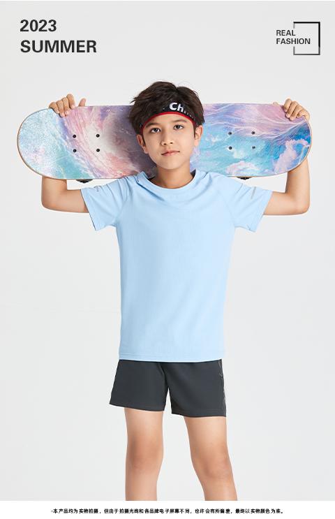 R311D # Round Neck Running T-shirt - Children's Short Sleeve Round Neck