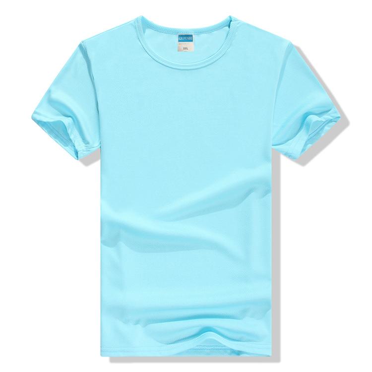 F1091 # Mesh Quick Drying T-shirt Short Sleeve Round Neck