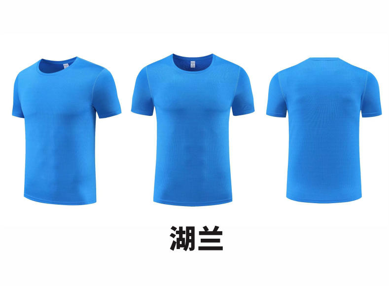 T103 # Leisure Running Sports Speed Drying T-shirt Sportswear Websuit