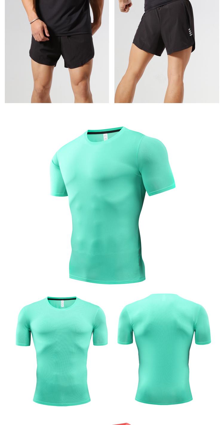 Men's And Women's MT0011 T-shirt Short Sleeved Round Neck