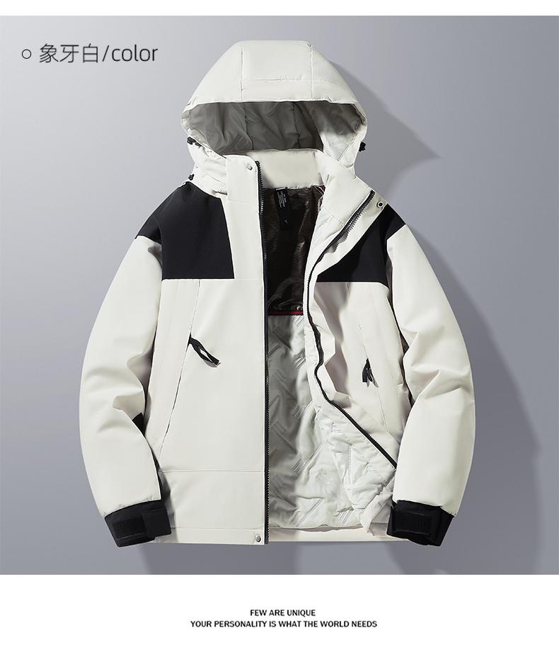 S1998- Thick Single-layer Graphene Fleece Thickened Warm, Windproof And Waterproof Submachine Jacket