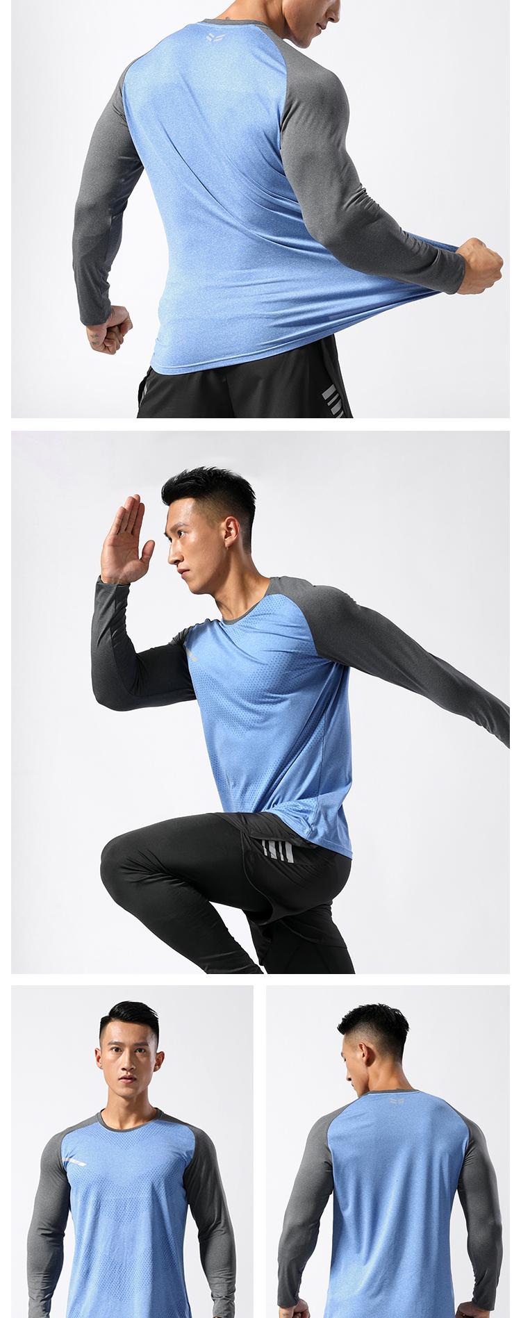 MC2101 T-shirt Long Sleeved Round Neck For Men