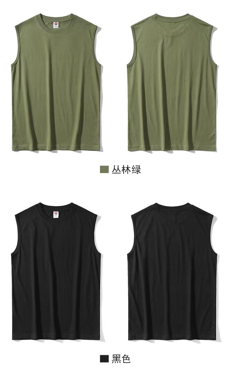 A5050-220g 21 Count Pure Cotton Japanese Sleeveless Round Neck Camisole T-shirt