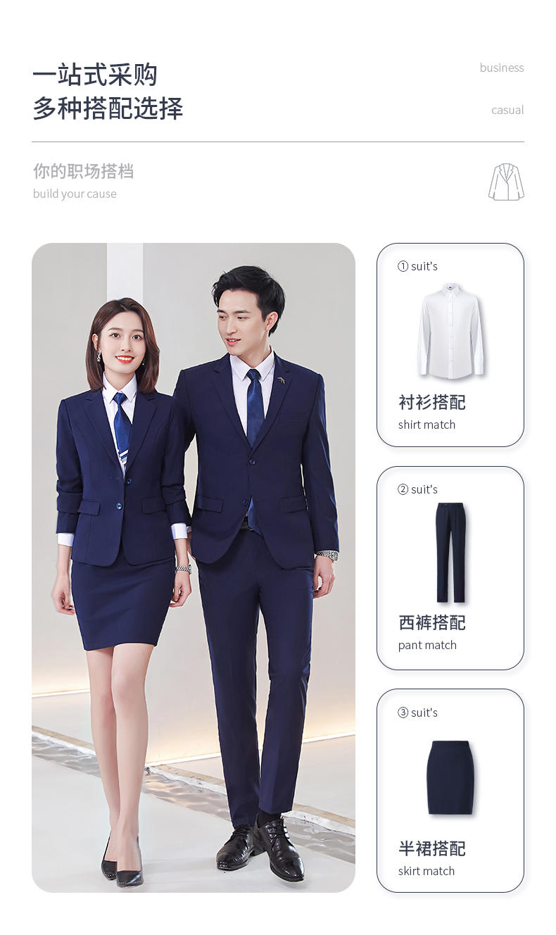 E Style/double Button Suit/faux Wool/unisex (6 Colors) - Thickened Jacket Slim Fit Version