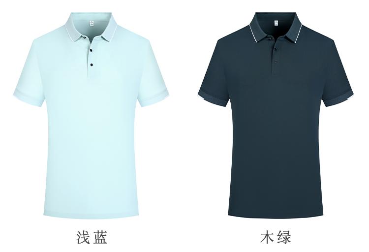 YP6906 # Polo Short Sleeve Collar