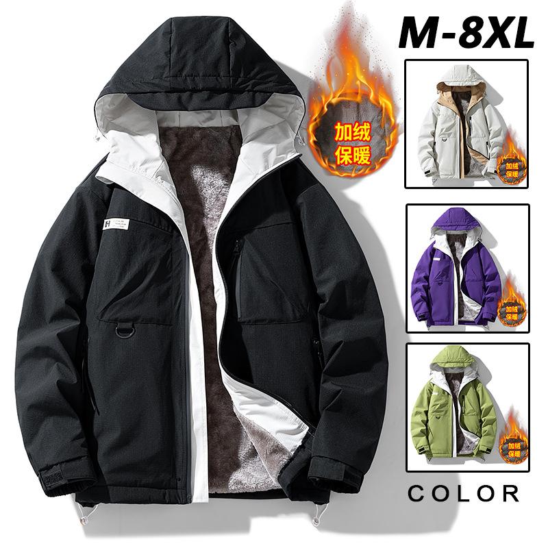 21062 Hooded Jacket For Men In Spring And Autumn 2023 New Workwear Windproof Men's Jacket With Thick Fleece Top For Men