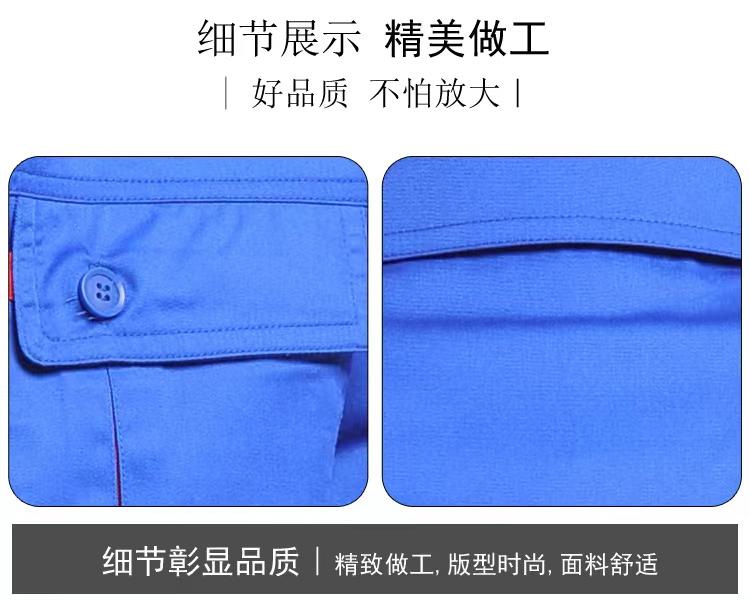 Summer Long Summer Short Same Style MYQJ713 Full Process Polyester Cotton Fine Twill TC65/35 6-color Spot+1 Workwear Short Sleeved Workwear