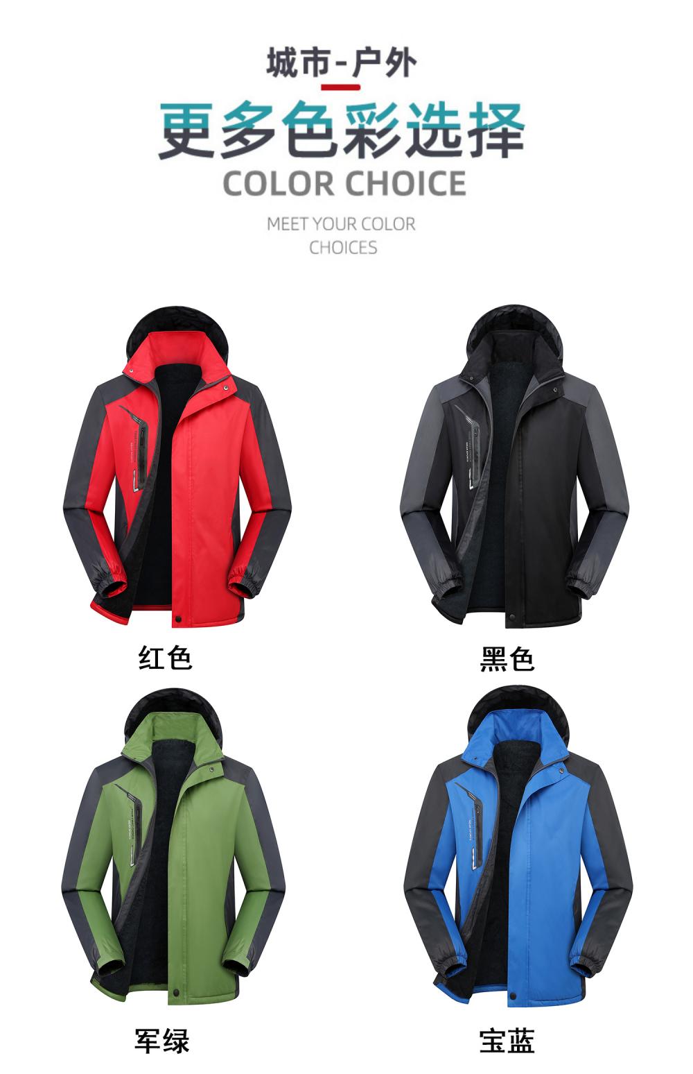 F1078 Special Price Single-layer Plush Thickened Submachine Jacket With Integrated Thickening