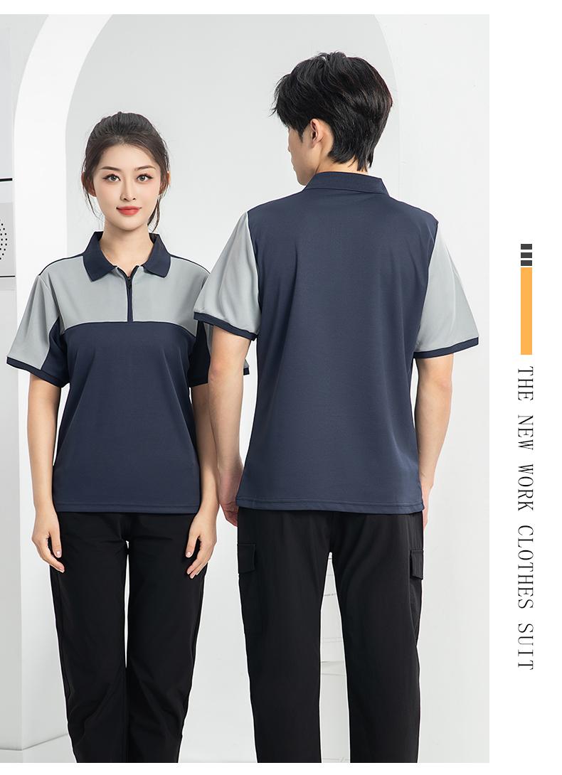 T01- Workwear Lapel Quick Drying Color Blocked Zipper Polo Shirt Short Sleeved Polo Short Sleeved Lapel