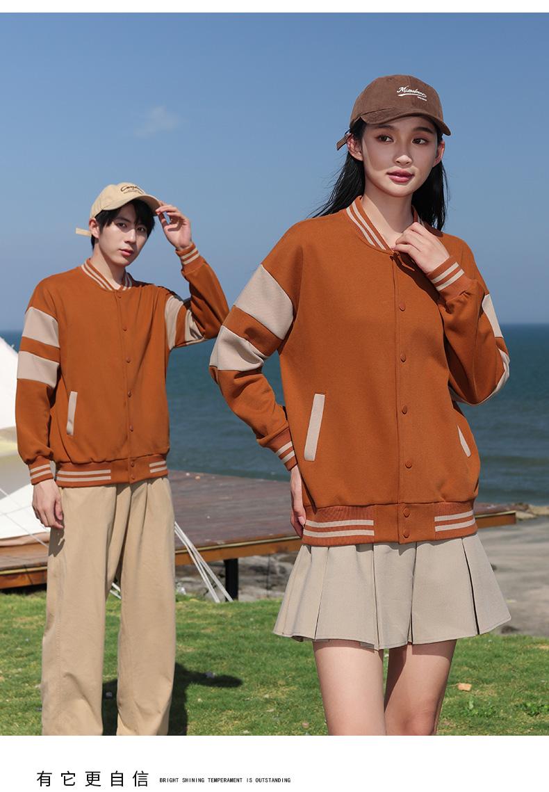 MB08 # China-Chic Cotton Parallel Bars Baseball Jacket