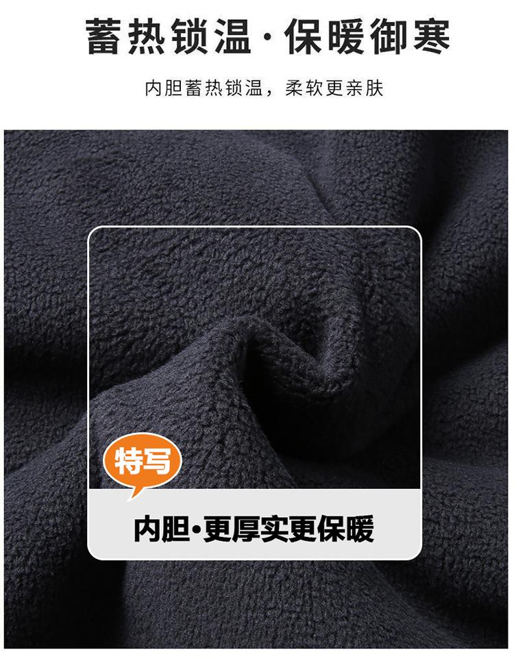 F8098 Mountain Couple's Thick Outdoor Autumn/Winter Jacket With Velvet