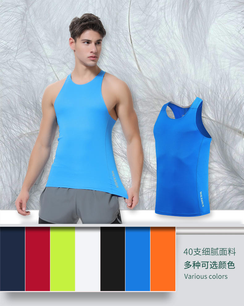 R223 # Sports Vest T-shirt Short Sleeved Round Neck