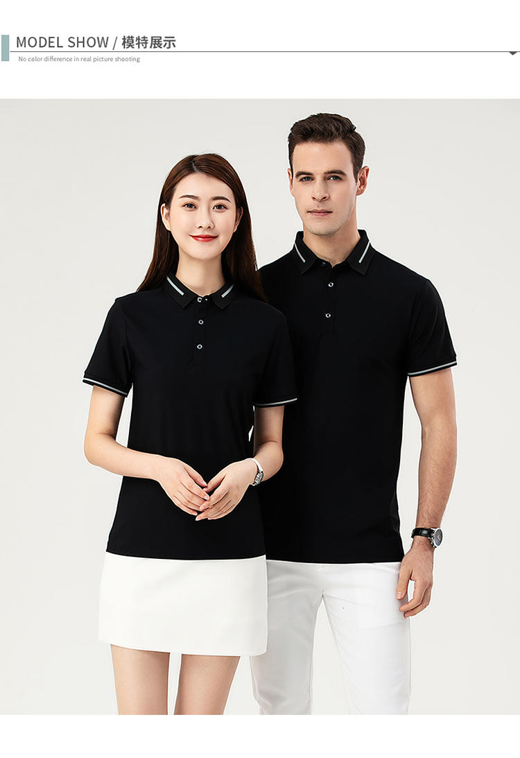 F9102 # Nylon Dynamic Beaded Polo Short Sleeve Collar