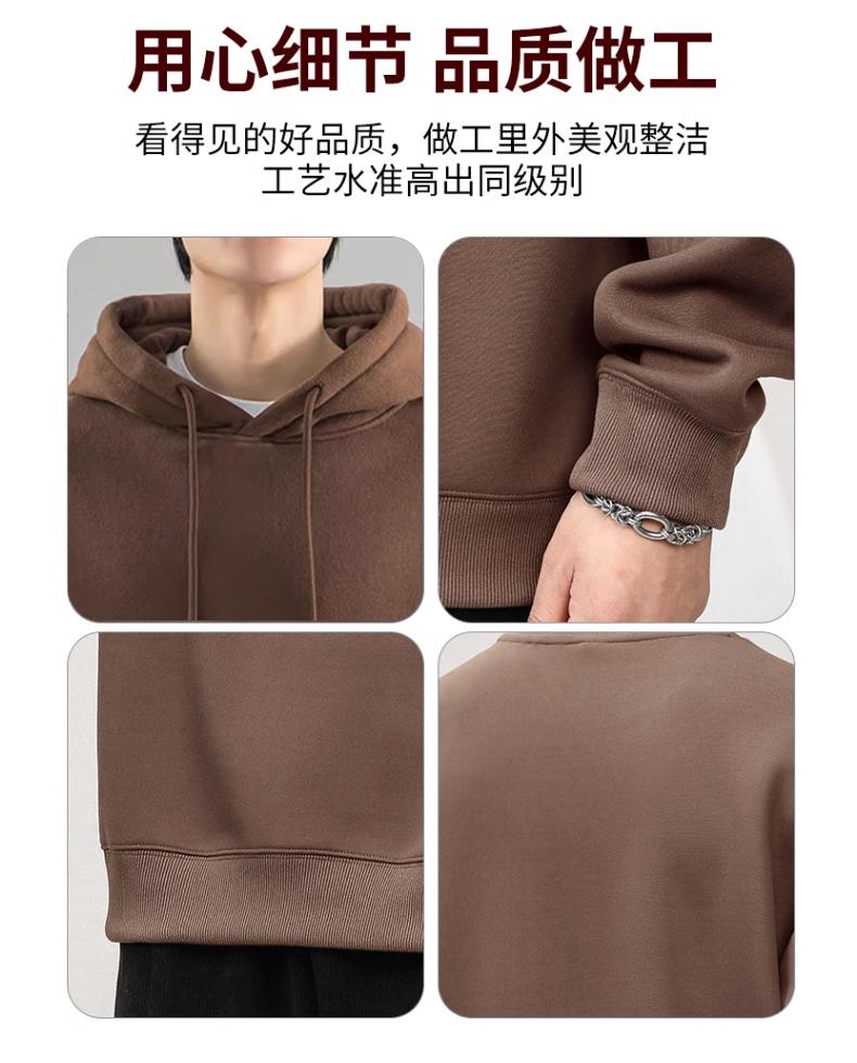 Full Polyester Cotton Left Diagonal Double Hoodie With Hat, Front Shoulder, Round Neck