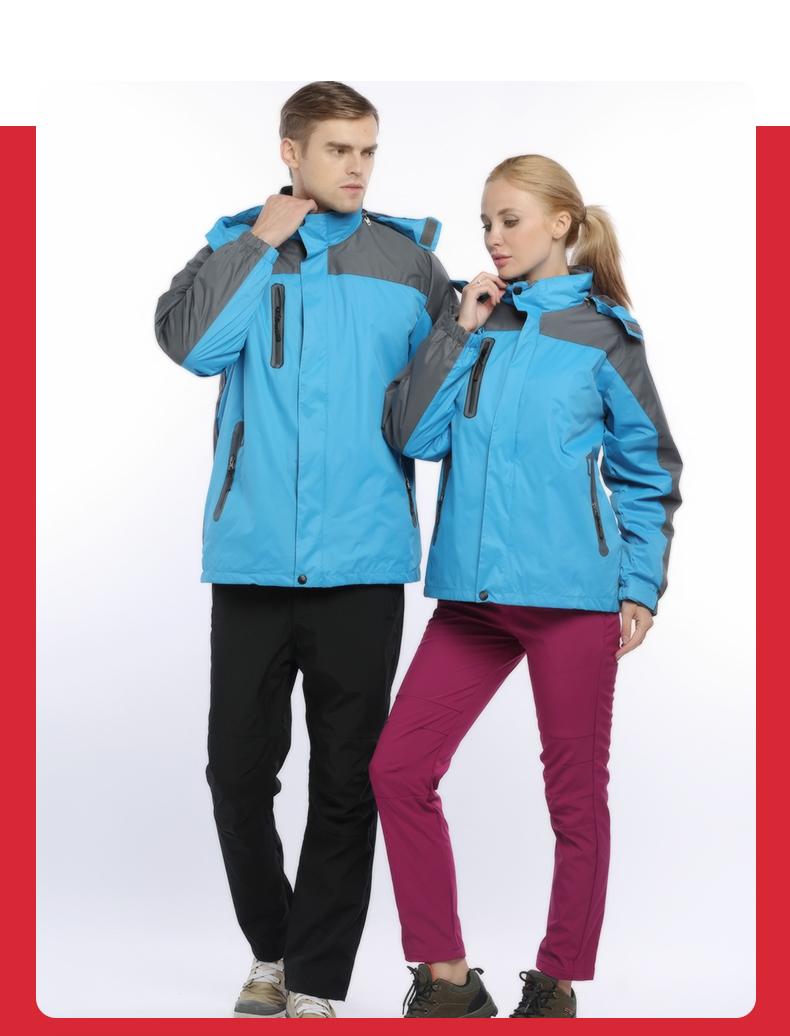 F1033 Single-layer Fleece Warm, Windproof, Waterproof, Men's And Women's Same Style Submachine Jacket, Express Delivery, Takeaway Work Clothes, One-piece Thickened