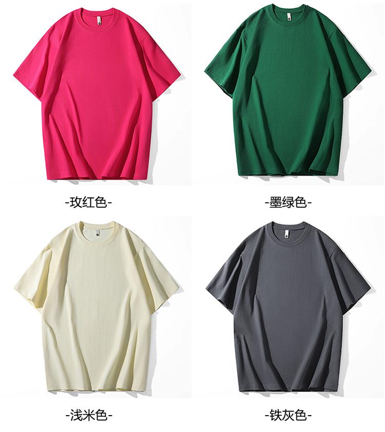 A5001-280g Heavyweight Shoulder Down Short Sleeved Round Neck Pure Cotton T-shirt