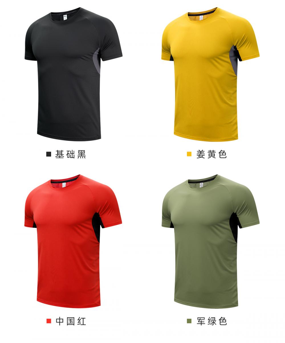 CQ9001 # Round Neck Short Sleeved T-shirt Short Sleeved Round Neck