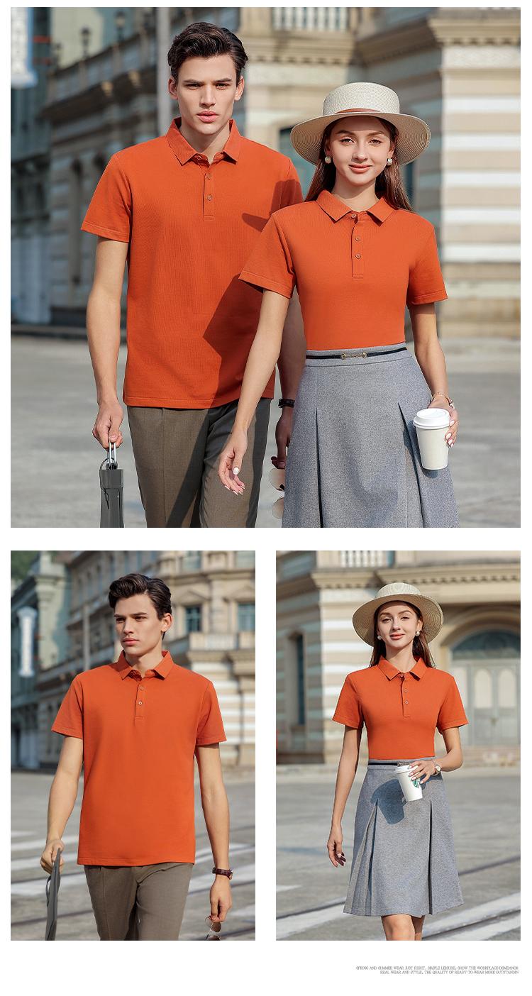 YP2159 # Polo Short Sleeve Collar