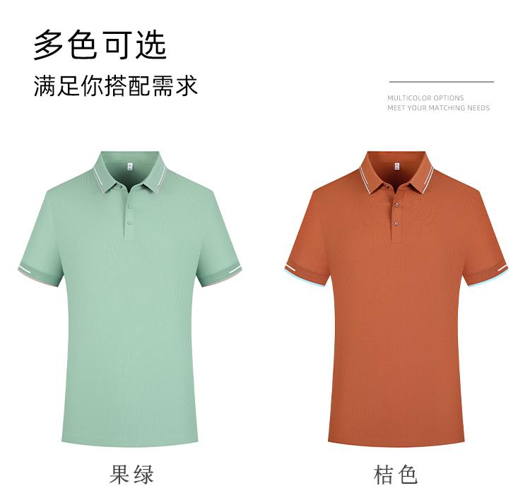 YP3602 # Polo Short Sleeve Collar