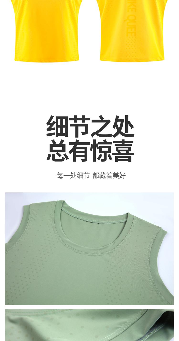 T-5 Vest Sports Vest For Women