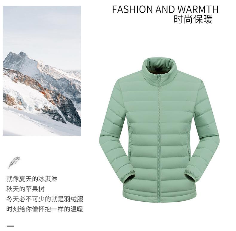 F6002 Couple's Autumn And Winter Down Jacket With Down Liner