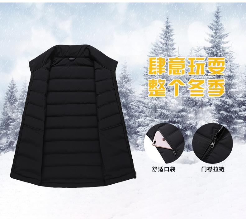 F6001 Couple's Stand Up Collar Down Vest Jacket Thick