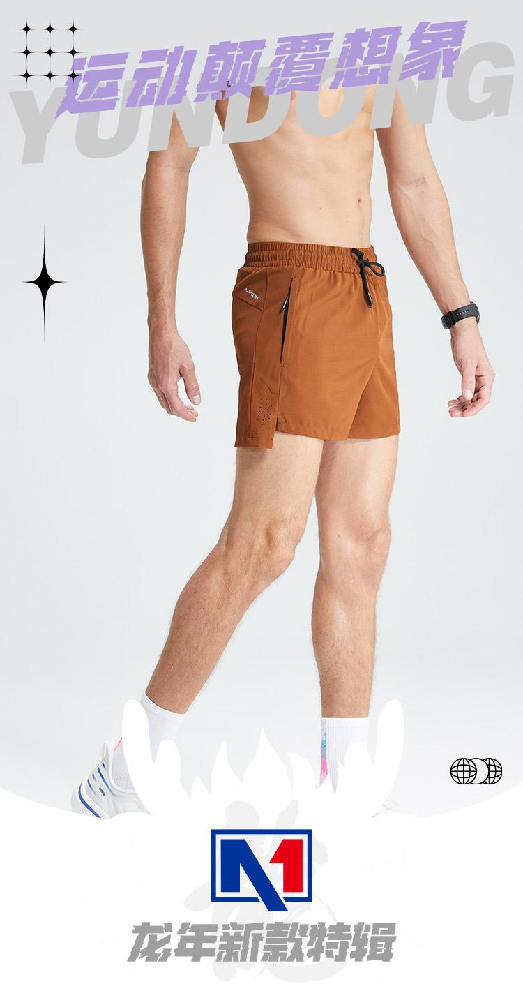 A6002 Spring/Summer Sports Three Part Shorts Pants Three Part Shorts