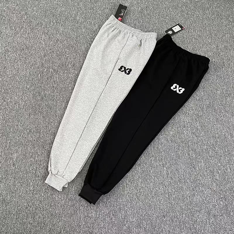 Men N523 # Cotton Knitted Pants