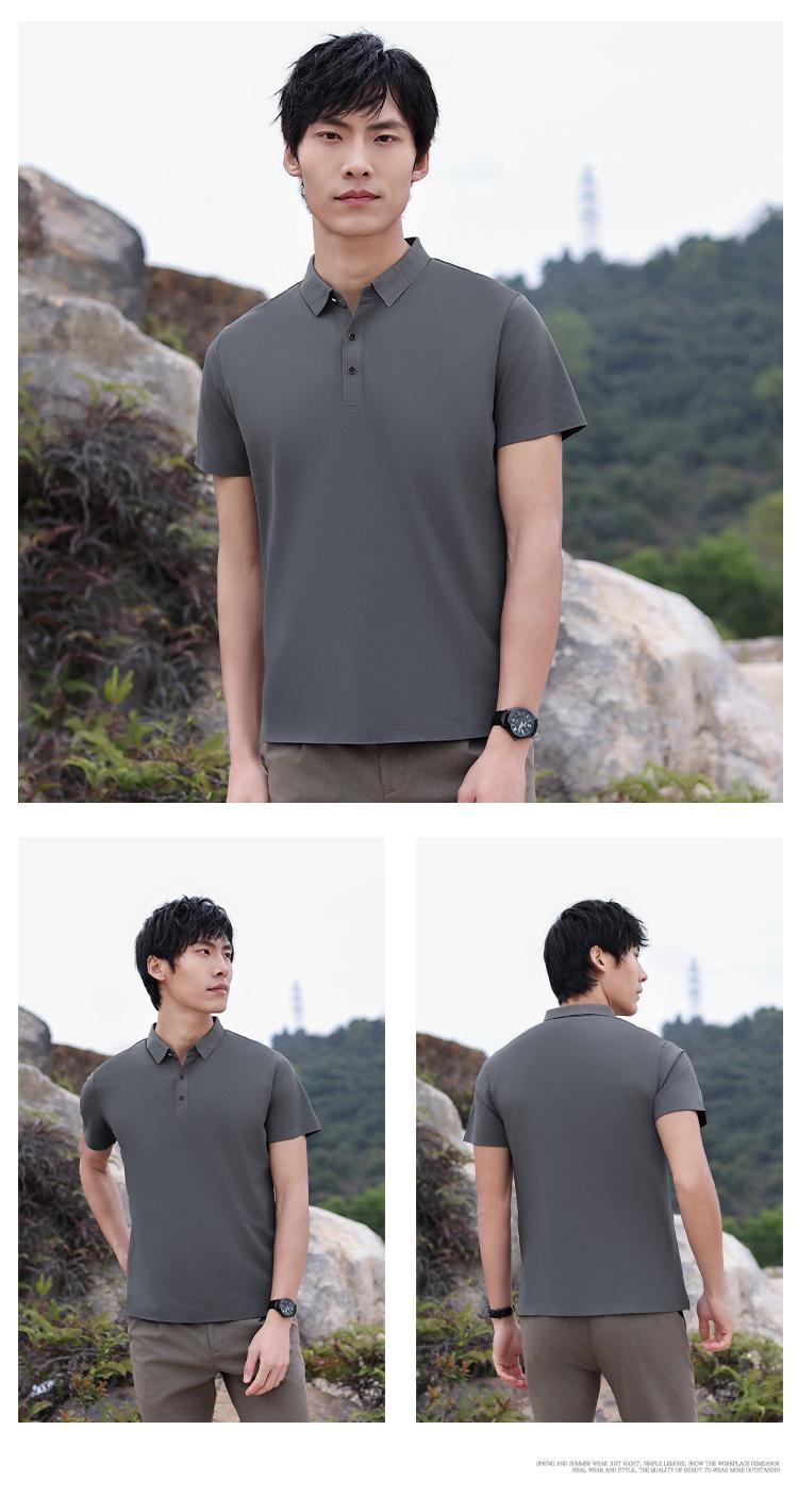 CX 162 Seamless Adhesive Bead Ground Collar Polo Short Sleeved Collar