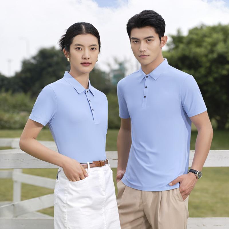 CX161 Seamless Lapel Polo Short Sleeved Lapel