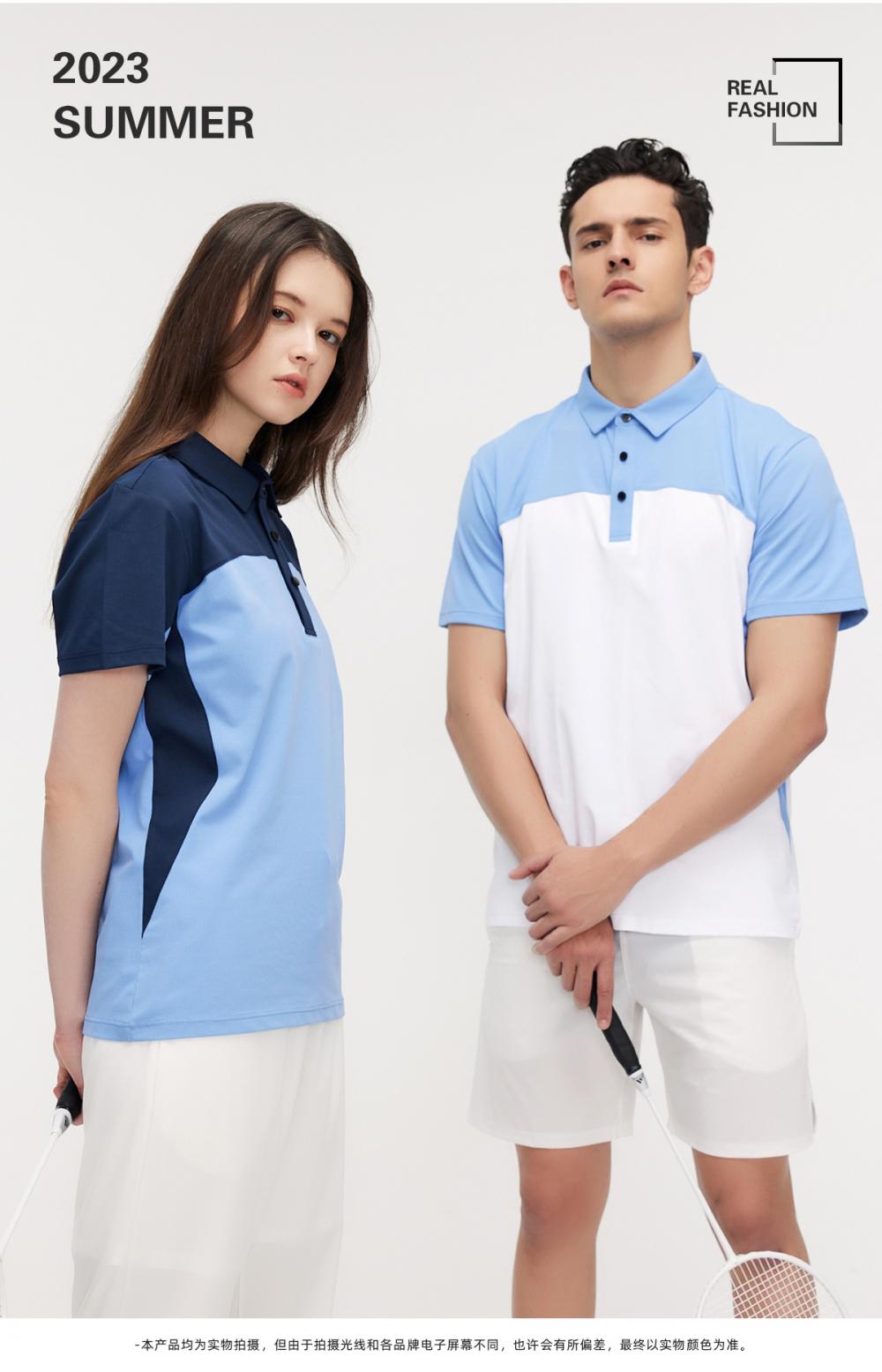 R321 # Polo Short Sleeve T-shirt Polo Short Sleeve Collar