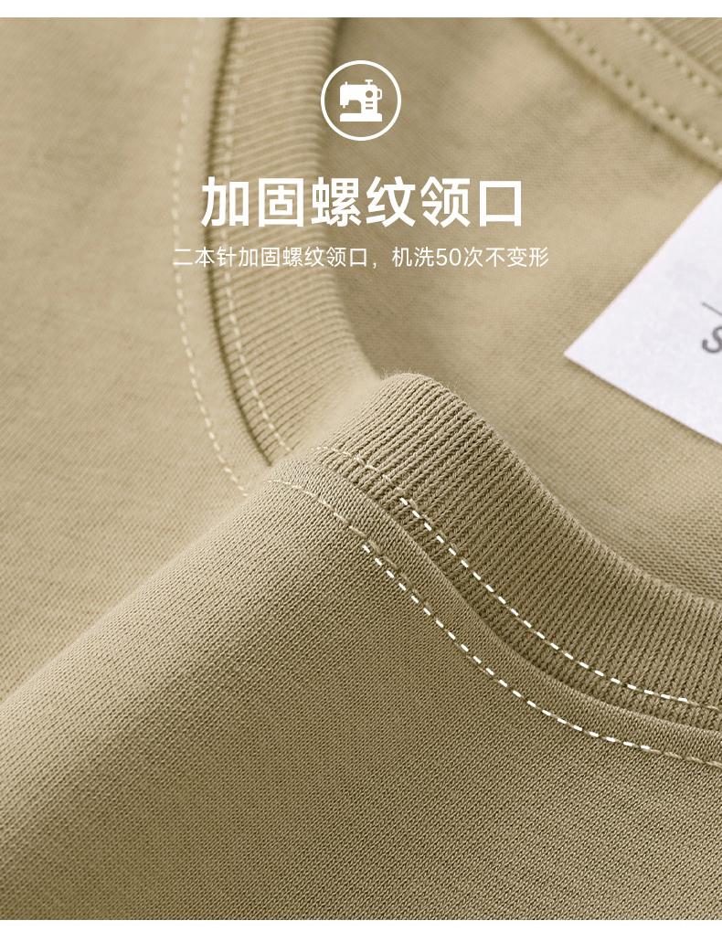 A5057-220g 40 Count Double Yarn Short Sleeved Round Neck Pure Cotton T-shirt