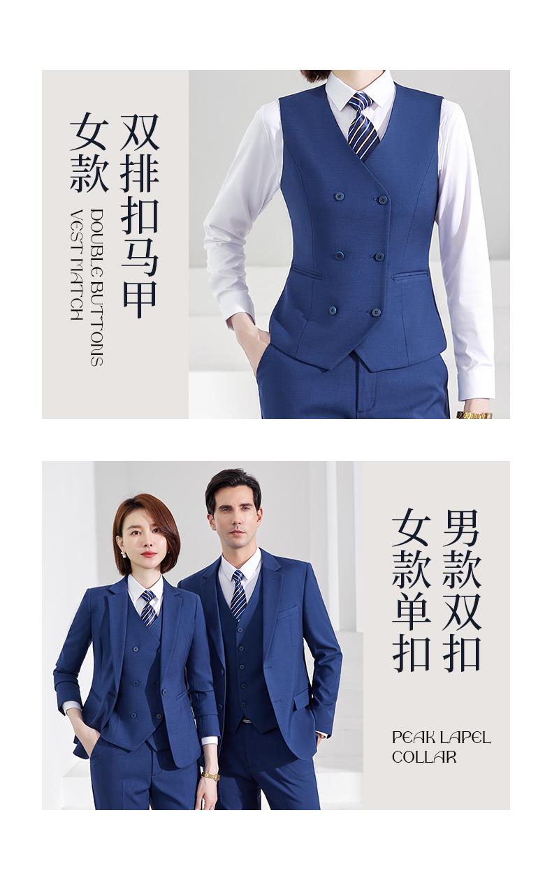 6618 Style/men's Doubles And Women's Single Button Suit/spun Bamboo Knot Patterned -400g Suit Set