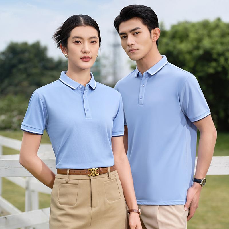 2302 Parallel Bar Lapel Polo Short Sleeved Lapel