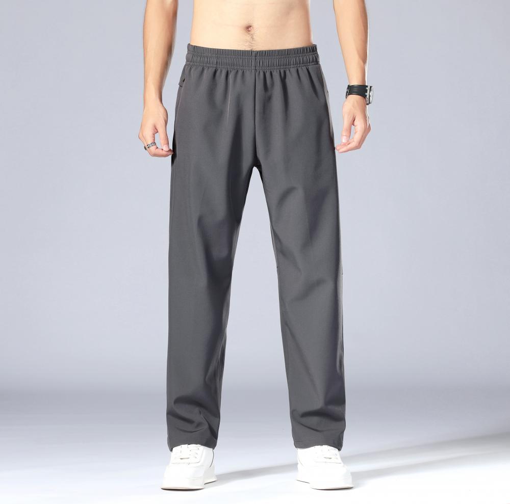 FP0015- Plush Pants, Submachine Pants