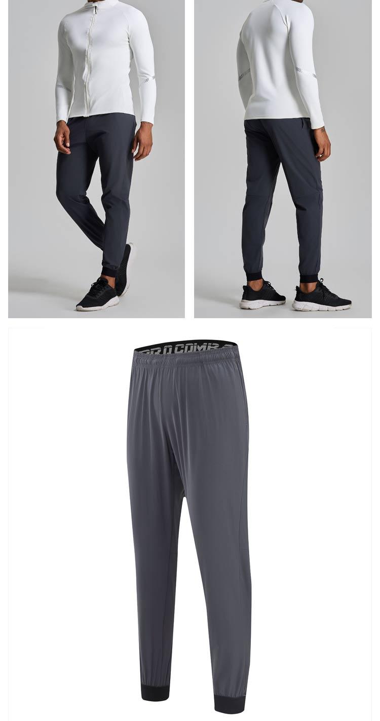 Mens 195002 Sportswear Cropped Pants