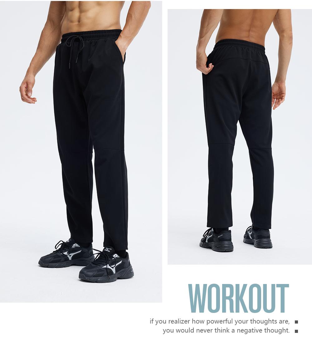 1367 # Casual Sports Pants Pants