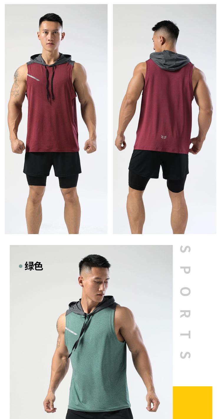 Mens M-18 Vest Sports Vest