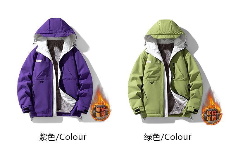 21062 Hooded Jacket For Men In Spring And Autumn 2023 New Workwear Windproof Men's Jacket With Thick Fleece Top For Men