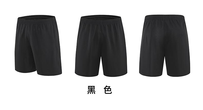 K701 Top Matching Single Pants Shorts