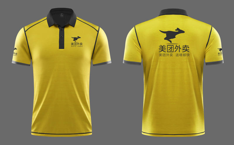 High End Style Customization -05 High End Style Customization -05