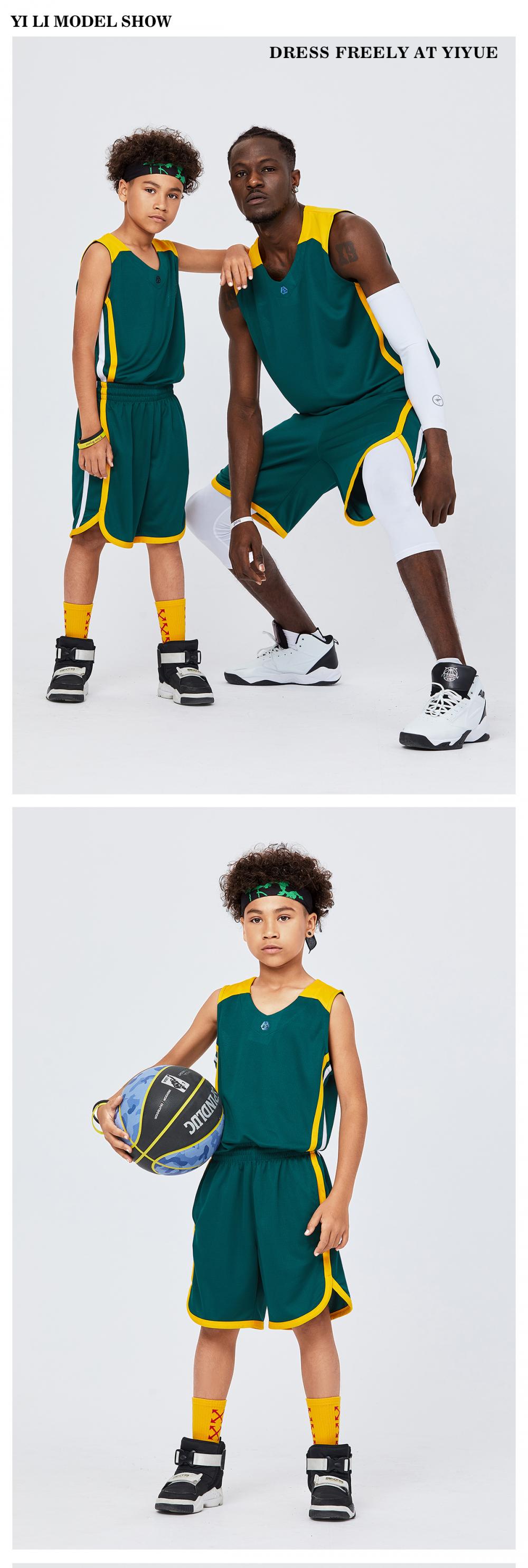 LQ2015D # Children's Basketball Suit Set