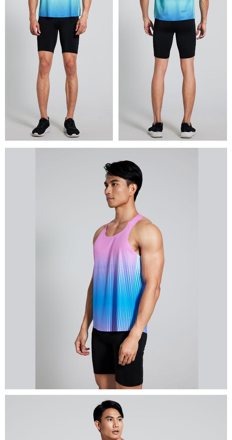 M-56/T-16 Vest Sports Vest