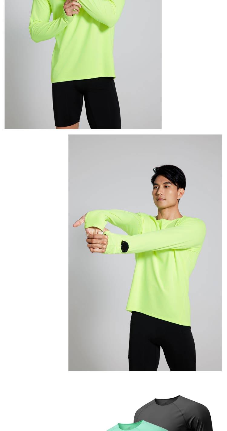 2401 T-shirt Long Sleeved Round Neck For Men